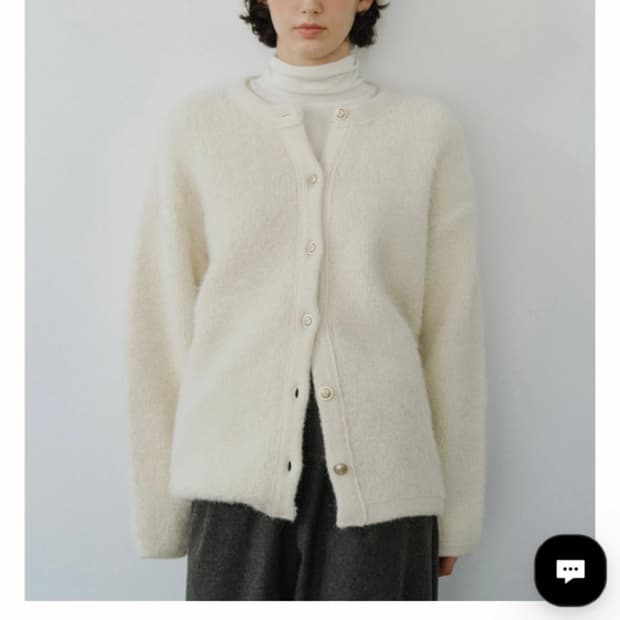 유라고 아이보리 스웨터