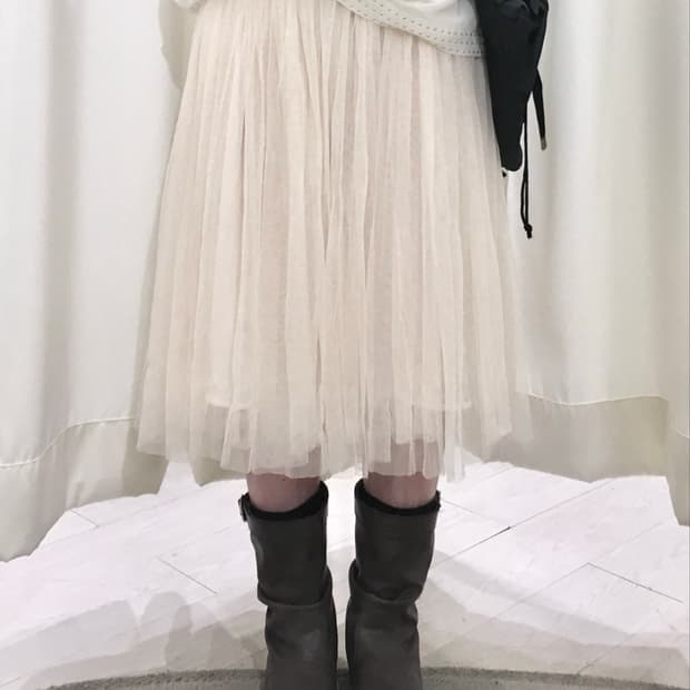 Layered Tulle Midi Skirt