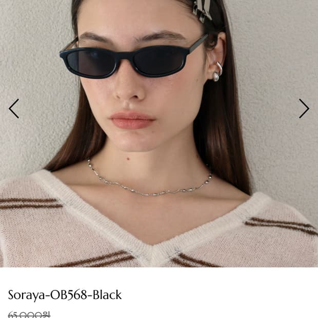 원브릴리언트 선글라스 