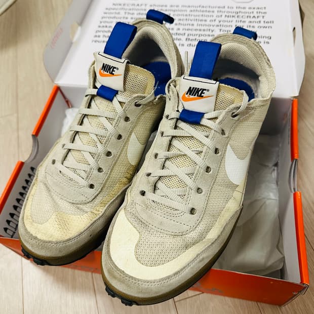 나이키 x 톰삭스 제너럴 퍼포즈 슈 크림