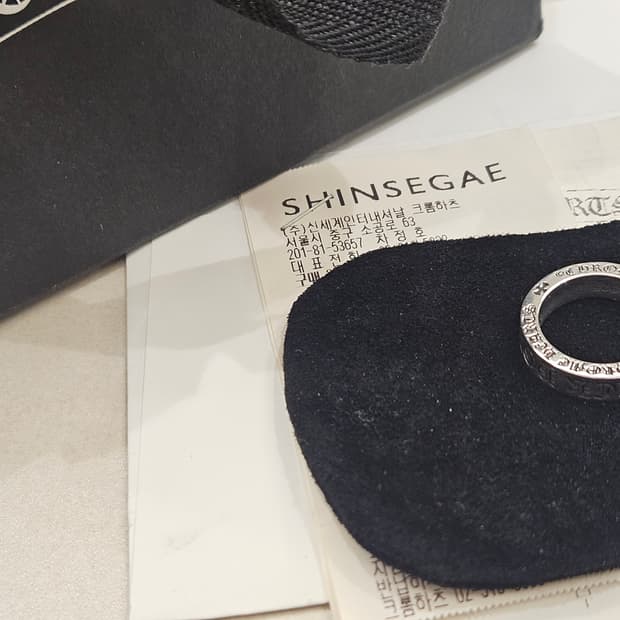 크롬하츠 퍽유링 US 8 팝니다