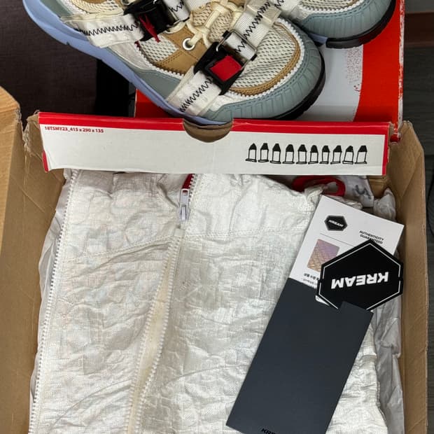 마스야드 오버슈 3.0 (커스텀 완료 새상품)