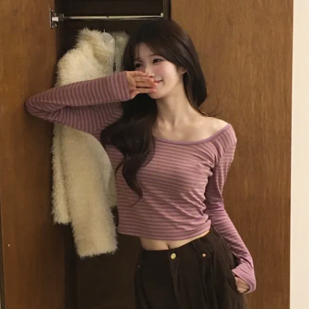 유넥 스트라이프 티