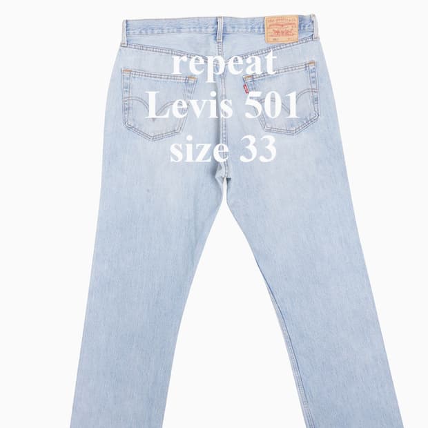 빈티지 리바이스501 33~34사이즈 LV5013656