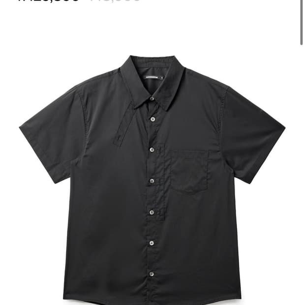해칭룸 Plaket Shirt Black