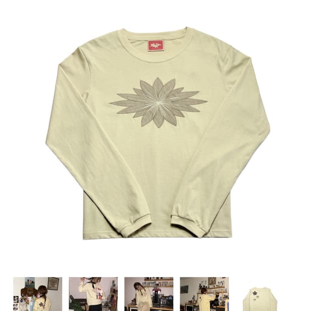 구함니다 ) ggott 롱슬리브