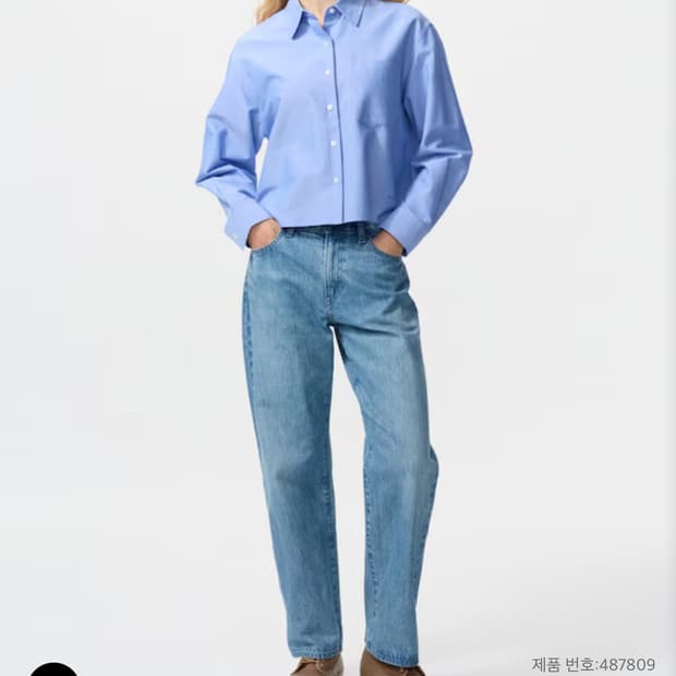 유니클로 jw 앤더슨 스트레이트진