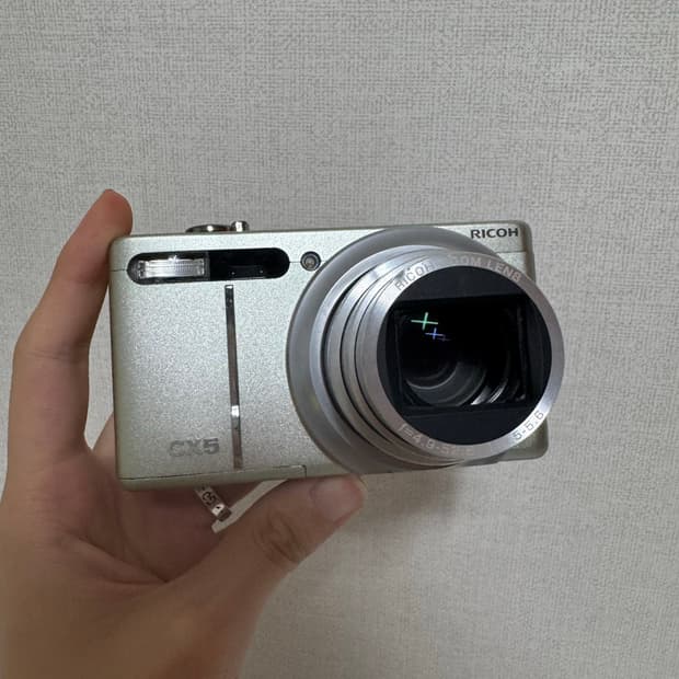 리코 cx5 그린