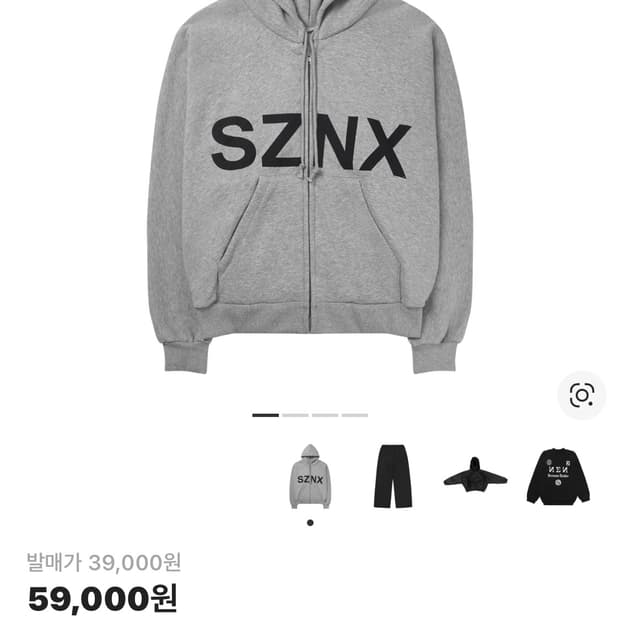 새상품) 이지 hd-10 1사이즈 