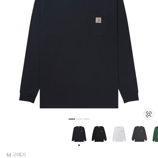 칼하트 루즈핏 헤비웨이트 레귤러 롱슬리브 포켓 티셔츠(네이비)