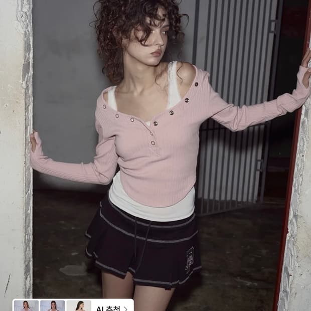 Bunny Snap Button Top (Ver. 1) (Pink)
