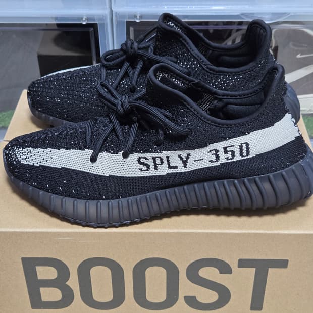 [판매](260)아디다스 이지 부스트 350 V2 코어 블랙 화이트