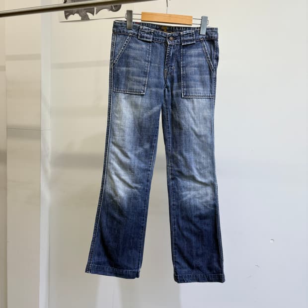 VINTAGE (Made in USA)