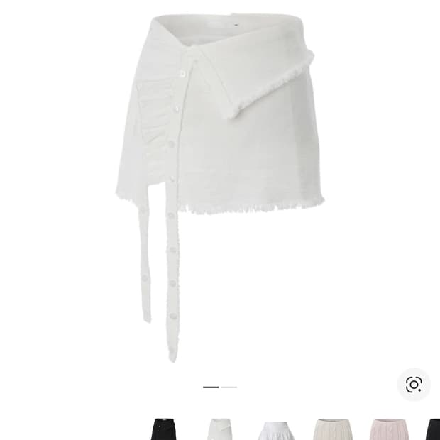 쓰리타임즈 이브 스커트 아이보리