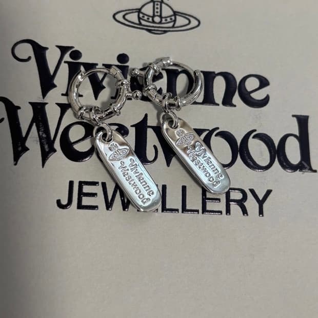 비비안웨스트우드 아카이브 orb레터링 로고 후프 링귀걸이(새상품)