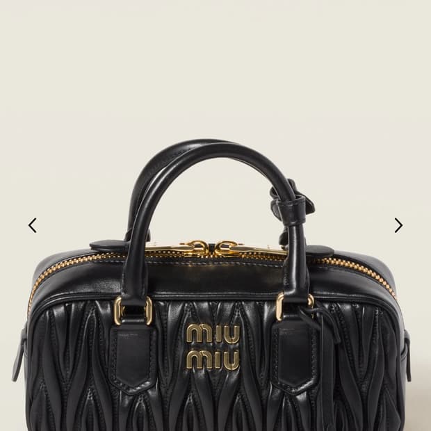 미우미우 아르카디 마테라쎄 나파 가죽백 (레귤러)