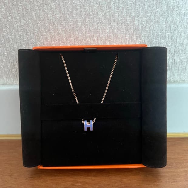 에르메스 미니 팝아슈 목걸이 라벤더