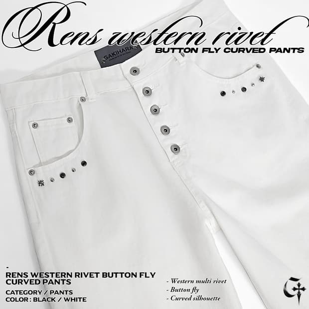 Rens 웨스턴 리벳 버튼 플라이 커브 팬츠 (white)