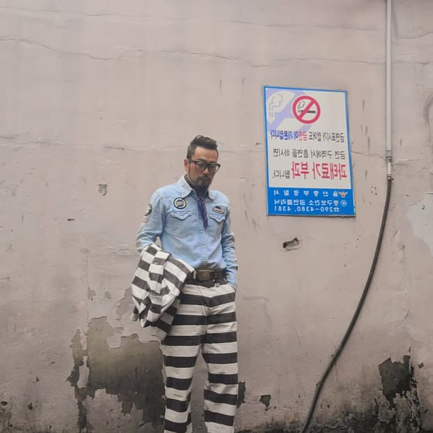 리얼맥코이 프리즈너 팬츠