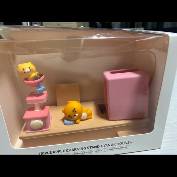 카카오프렌즈