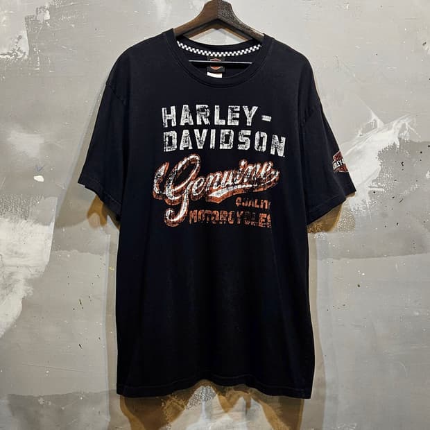 Harley Davidson - Made in U.S.A