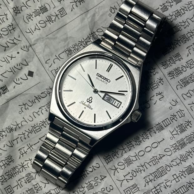 SEIKO quartz silverwave