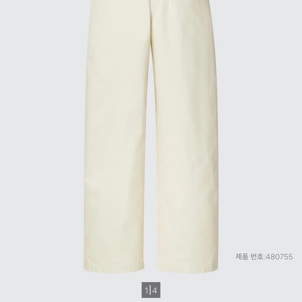 유니클로 와이드핏 치노팬츠 73