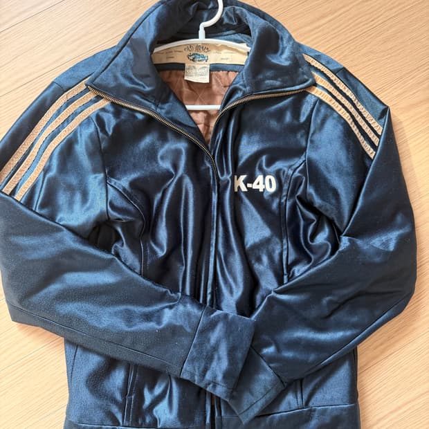 멋진 져지 스키쟌 