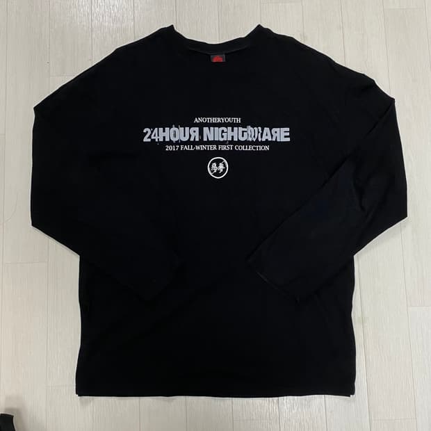 어나더유스 24시간 악몽 롱 슬리브