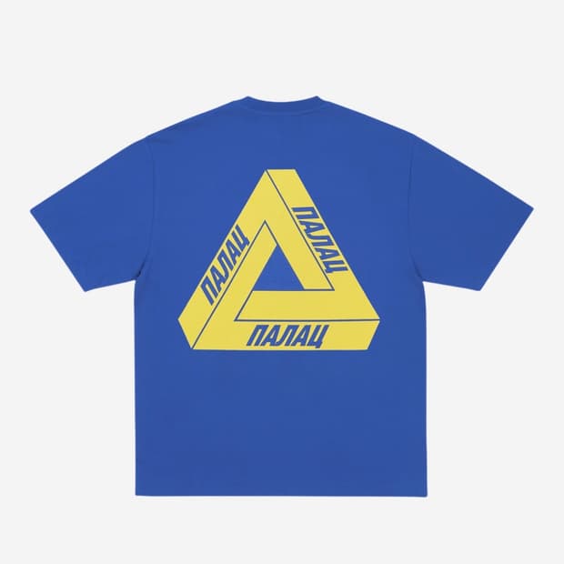 팔라스 링구얼 트라이퍼그 티셔츠 블루