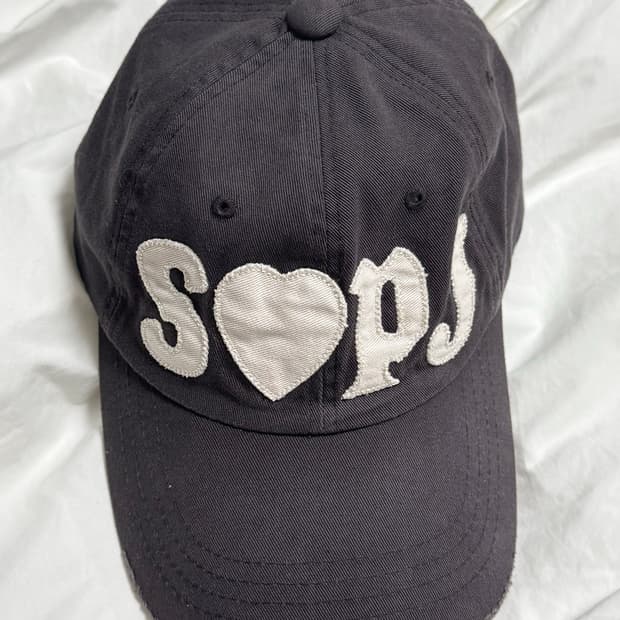 썬번프로젝트 모자