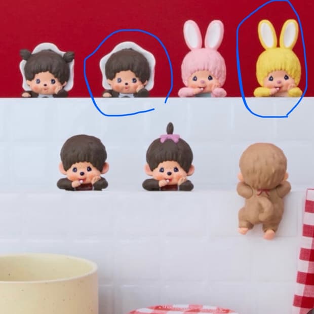 몬치치 히퍼 베비치치 보이