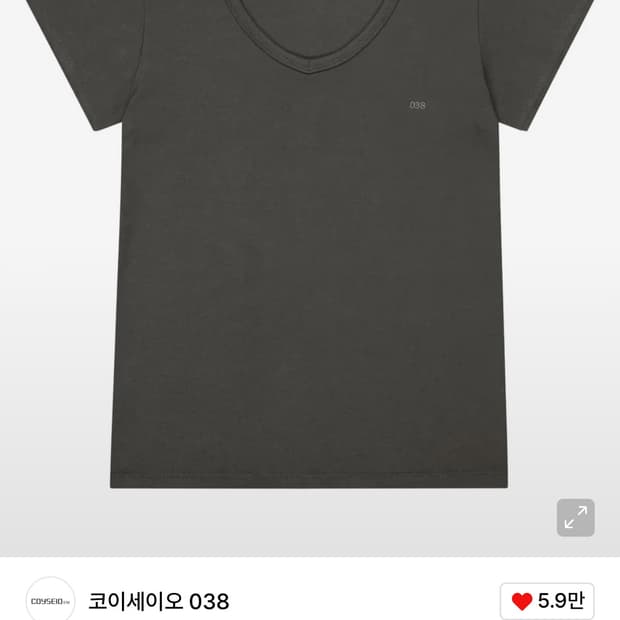 코이세이오 038 슬림 브이넥 티셔츠 차콜