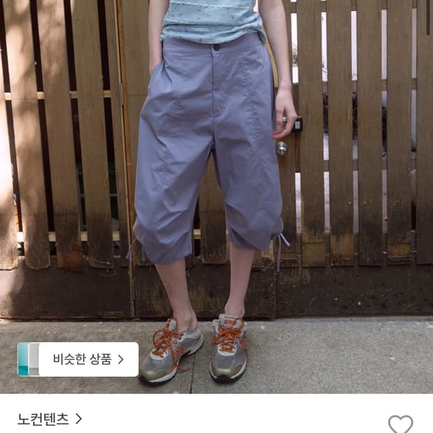 노콘텐츠 구함