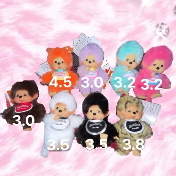 몬치치 키링 컬러별 모음