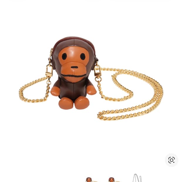 베이프 마일로 체인 미니백