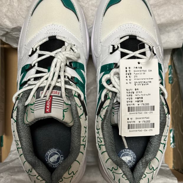 Fusion 2.0 ‘OG’ 소가죽 한정