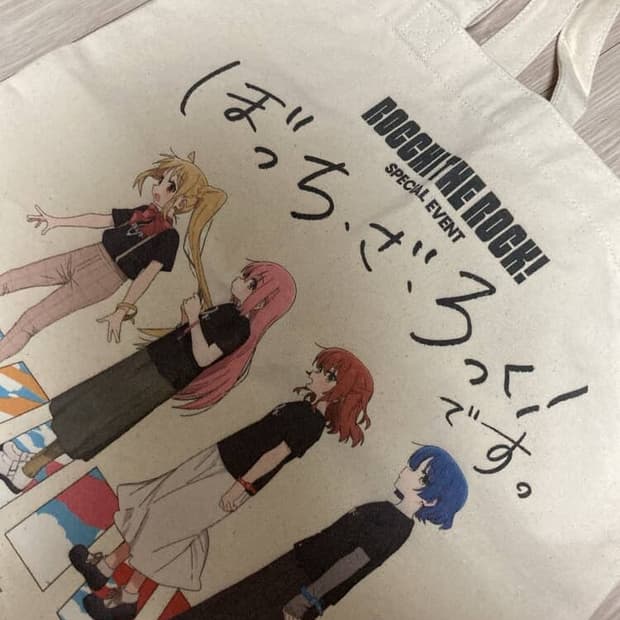 봇치더락 에코백