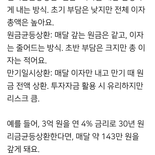 몽클레어 여성패딩조끼 다운베스트 보라 💜 