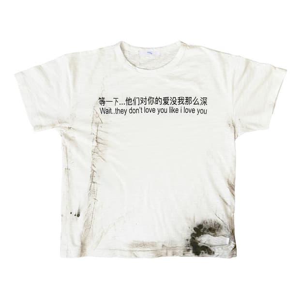 프레잉 더티 프린팅 반팔 DIRTY MAPS TEE