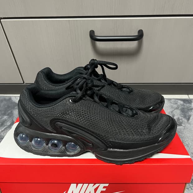 260)나이키 에어맥스 DN