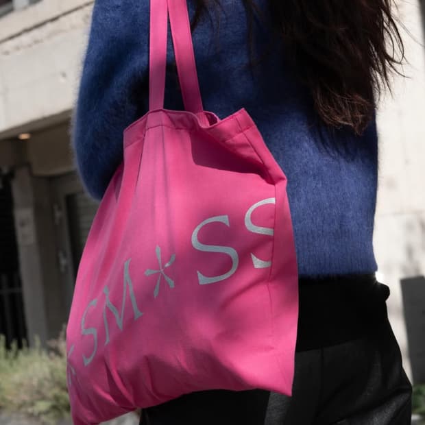 [구매] Cosmoss 팝업 에코백