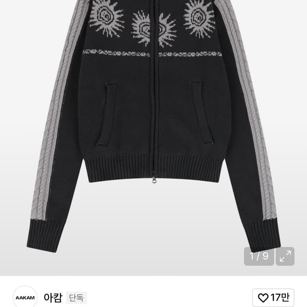 아캄 후드집업 1사이즈