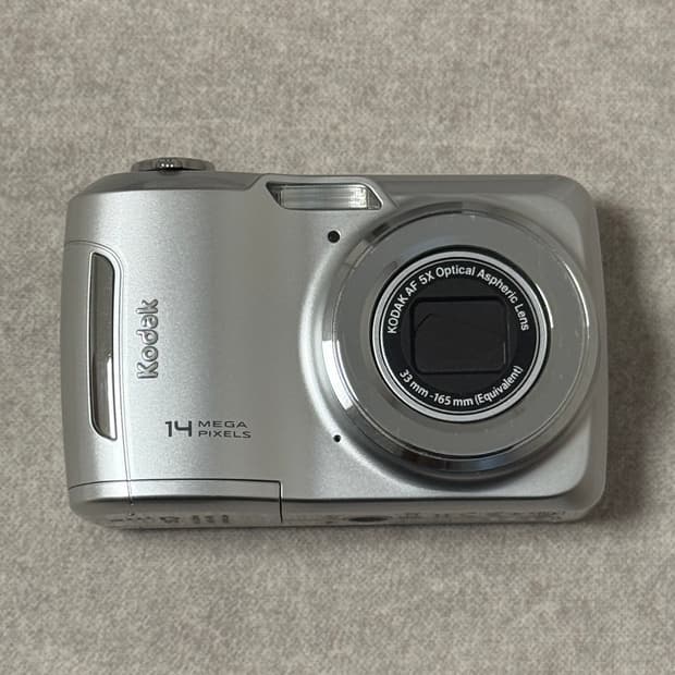 (키키디카) 코닥 이지쉐어 c195 A급