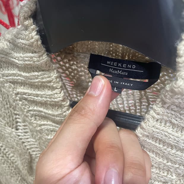 Weekend maxmara made Italy 니트 집업