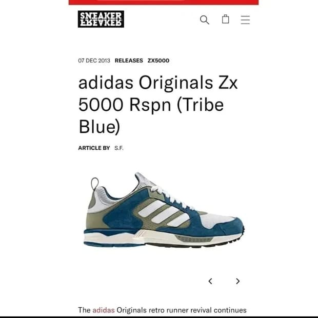 (260)아디다스 제트엑스 리스판스 ZX5000 RSPN 빈티지