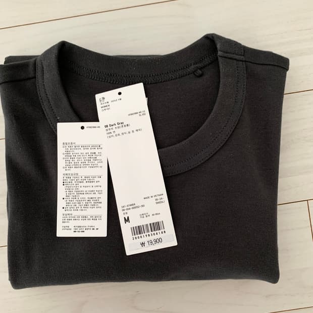 유니클로 크루넥T 다크 그레이