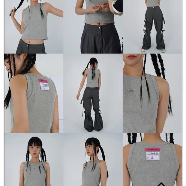 아케 회색 나시