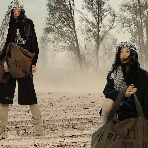 구매) Sainted.ltd 가방