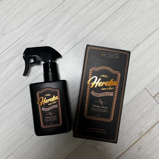 헤레카 패브릭 퍼퓸